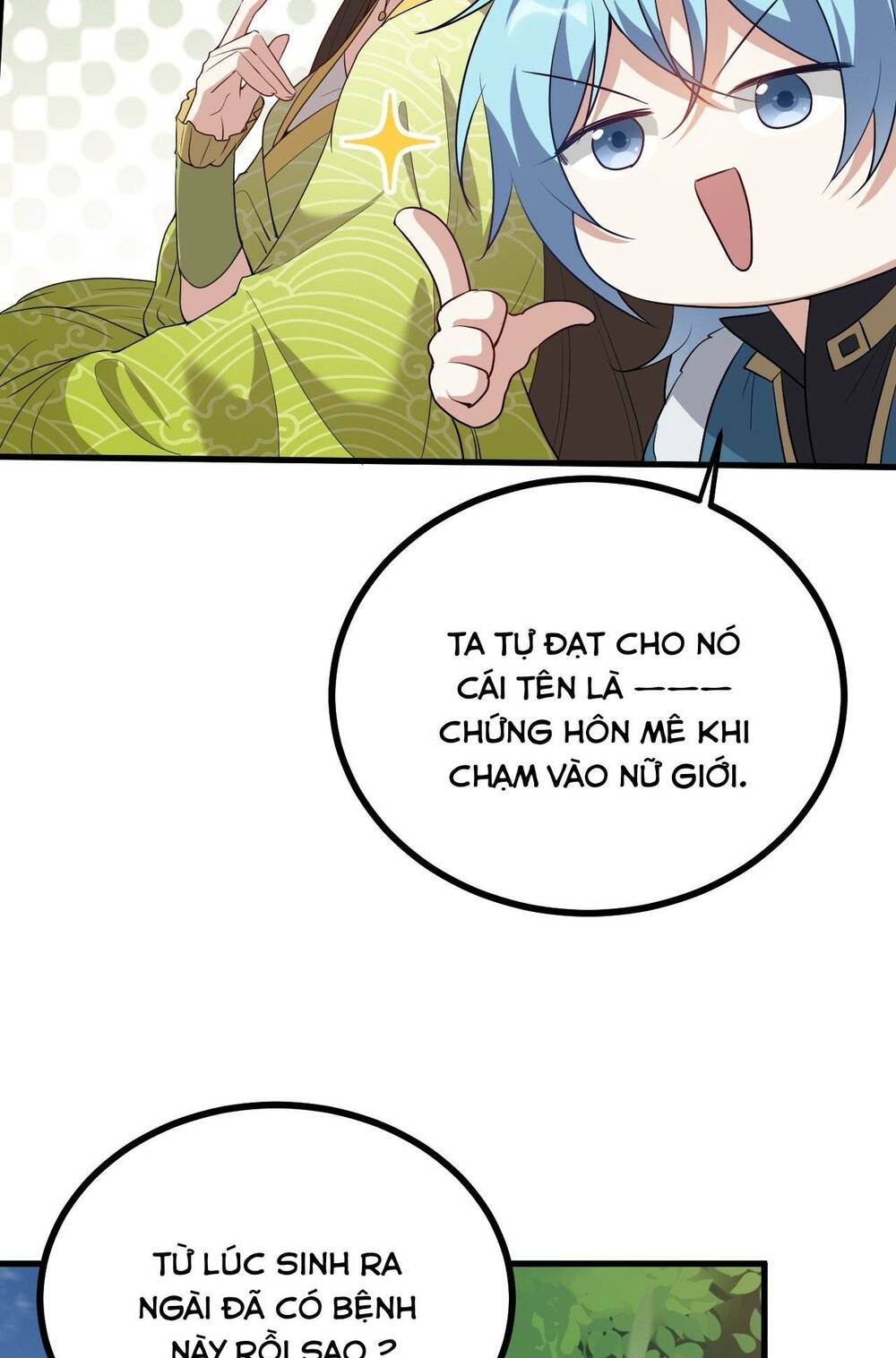 Tiên Nhân Này Quá Nghiêm Túc: Chapter 3