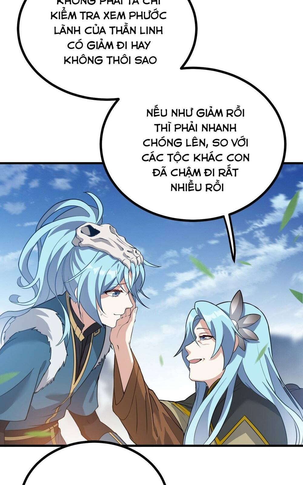 Tiên Nhân Này Quá Nghiêm Túc: Chapter 3