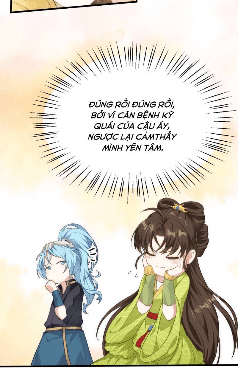 Tiên Nhân Này Quá Nghiêm Túc: Chapter 6