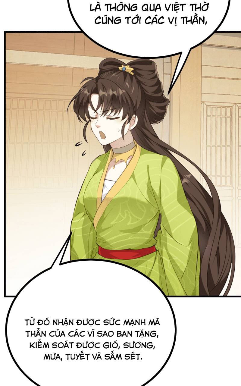 Tiên Nhân Này Quá Nghiêm Túc: Chapter 6