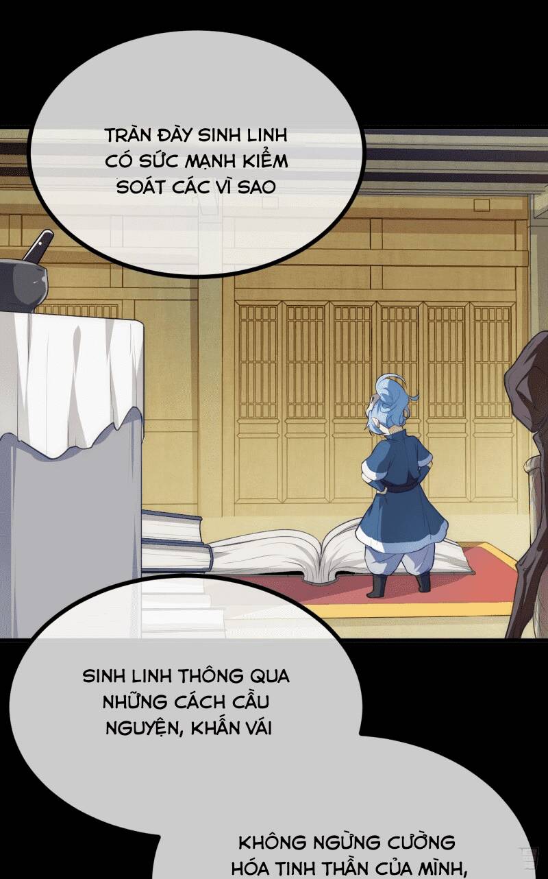 Tiên Nhân Này Quá Nghiêm Túc: Chapter 6