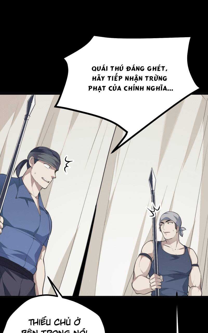 Tiên Nhân Này Quá Nghiêm Túc: Chapter 6