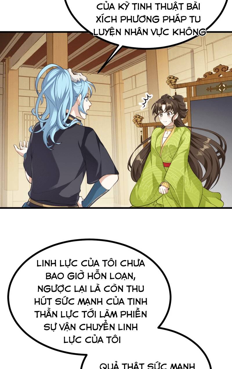 Tiên Nhân Này Quá Nghiêm Túc: Chapter 6