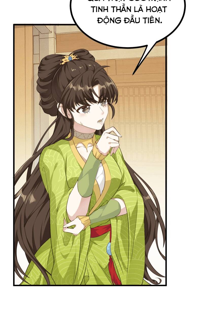 Tiên Nhân Này Quá Nghiêm Túc: Chapter 6