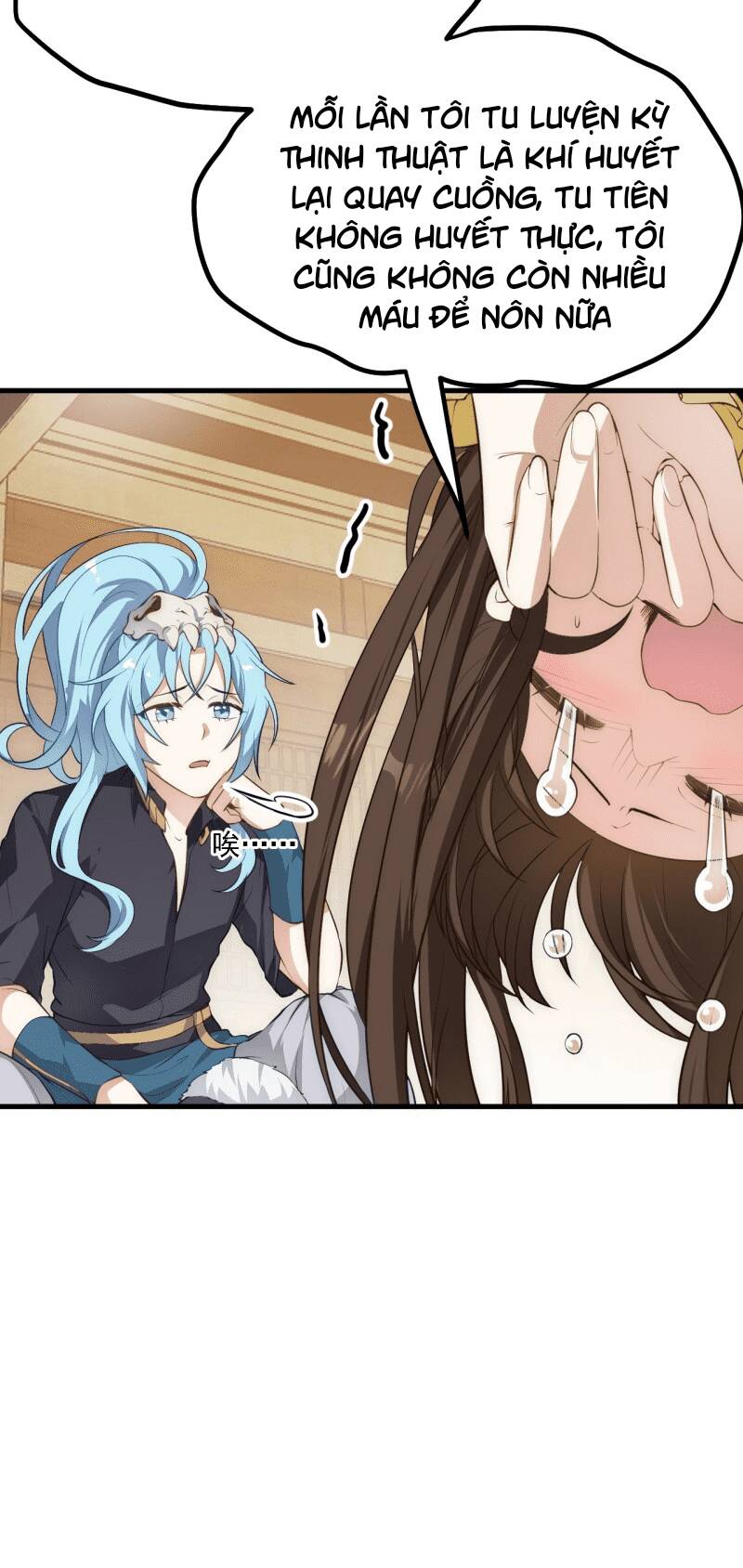 Tiên Nhân Này Quá Nghiêm Túc: Chapter 6