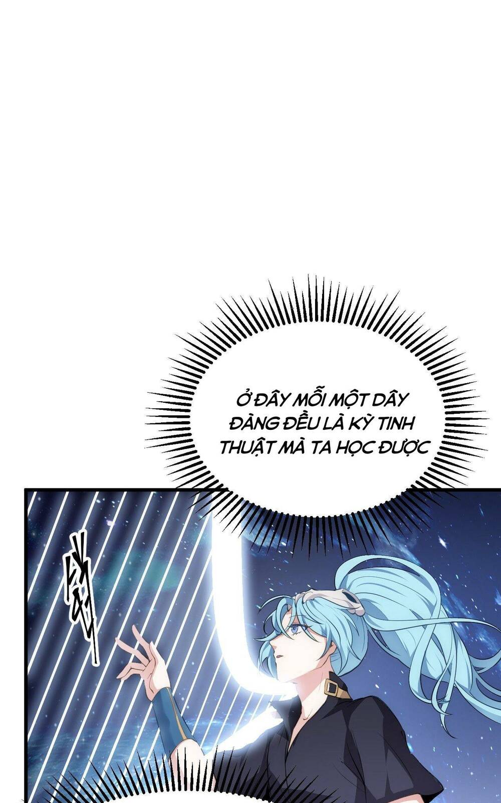 Tiên Nhân Này Quá Nghiêm Túc: Chapter 7