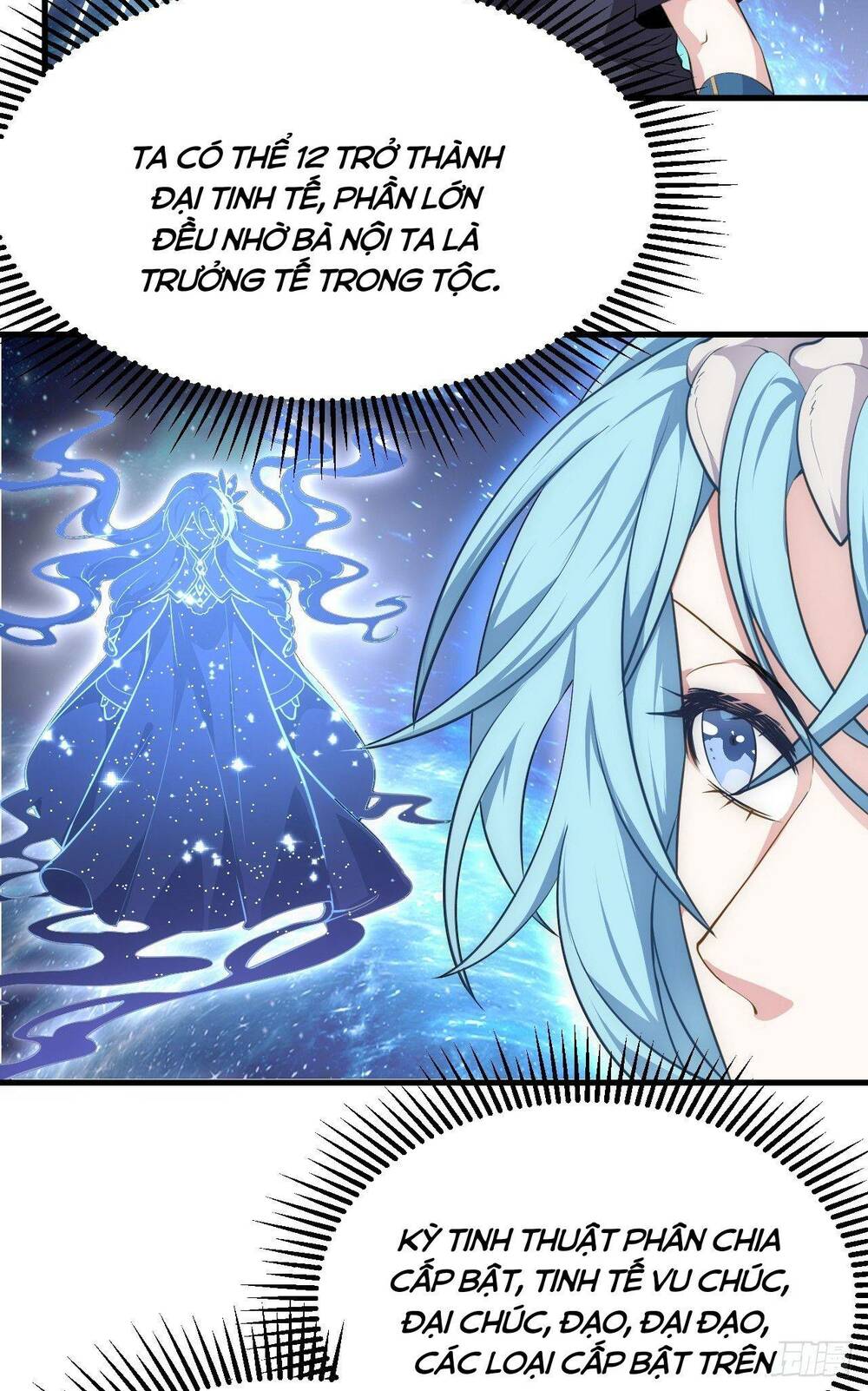 Tiên Nhân Này Quá Nghiêm Túc: Chapter 7