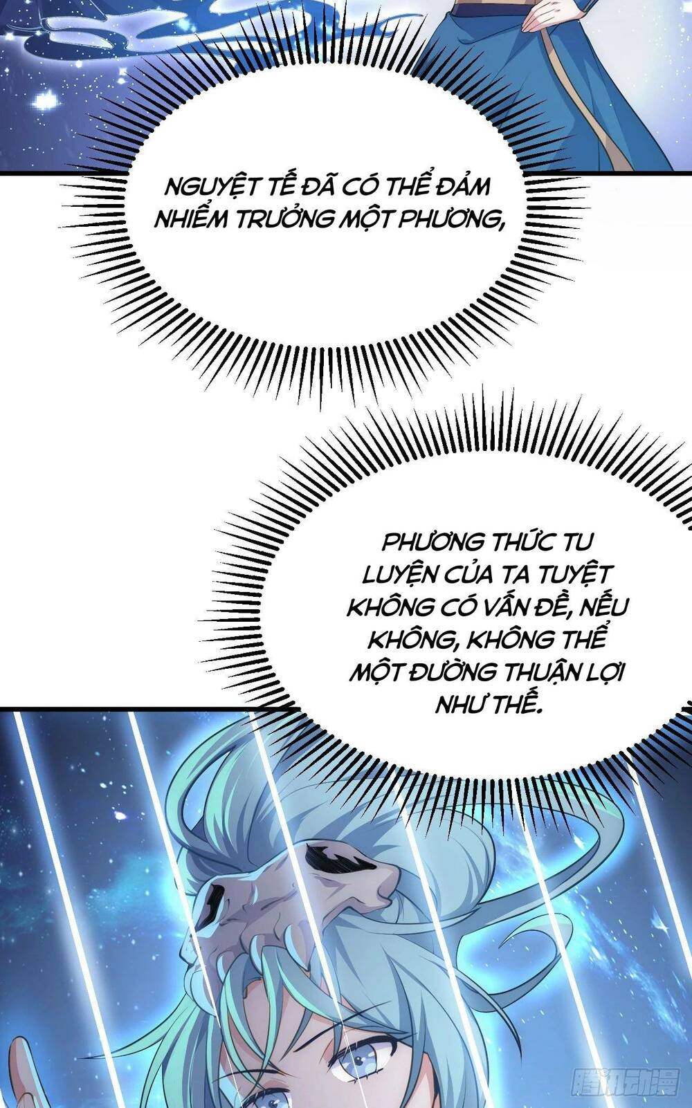 Tiên Nhân Này Quá Nghiêm Túc: Chapter 7