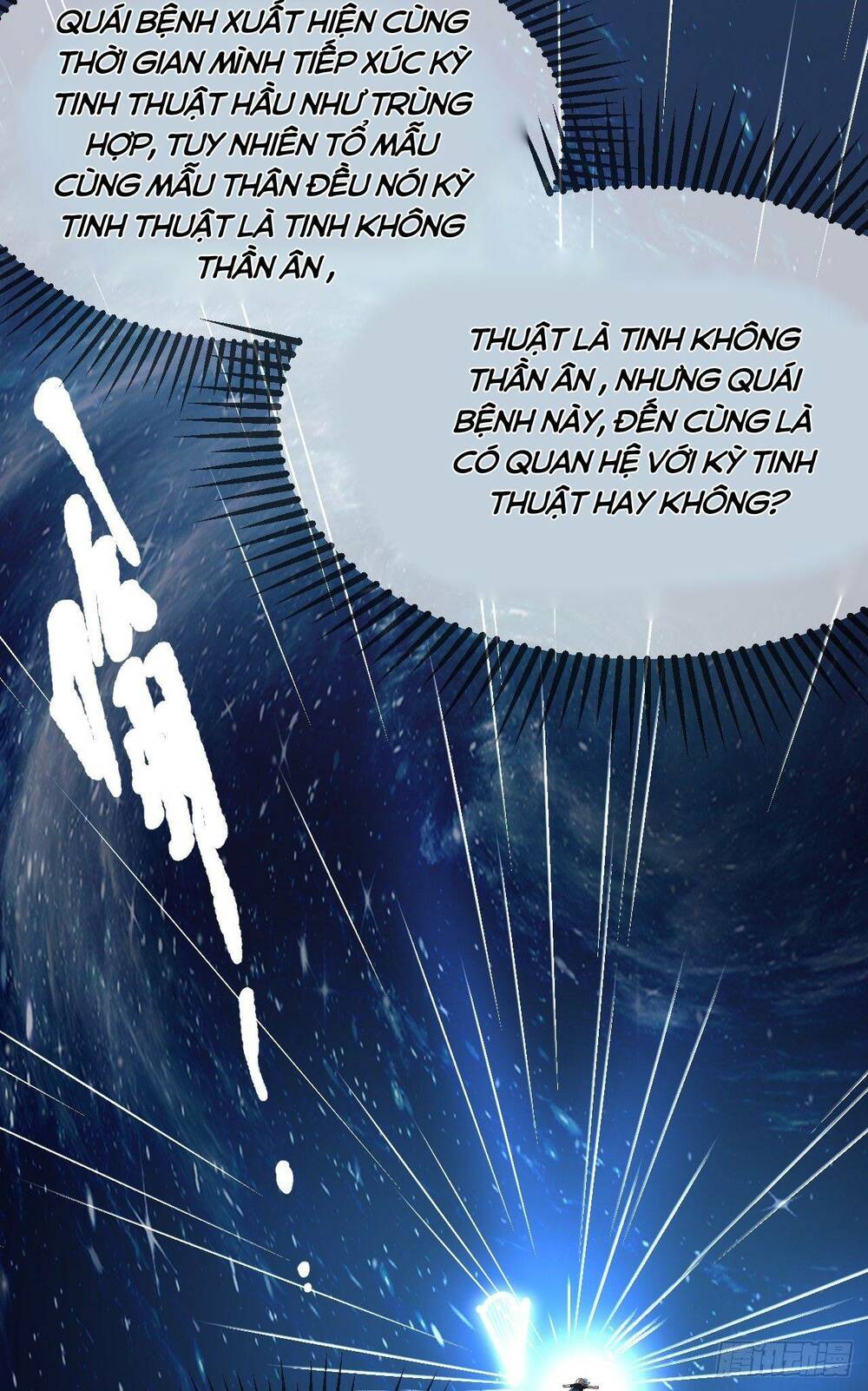Tiên Nhân Này Quá Nghiêm Túc: Chapter 7