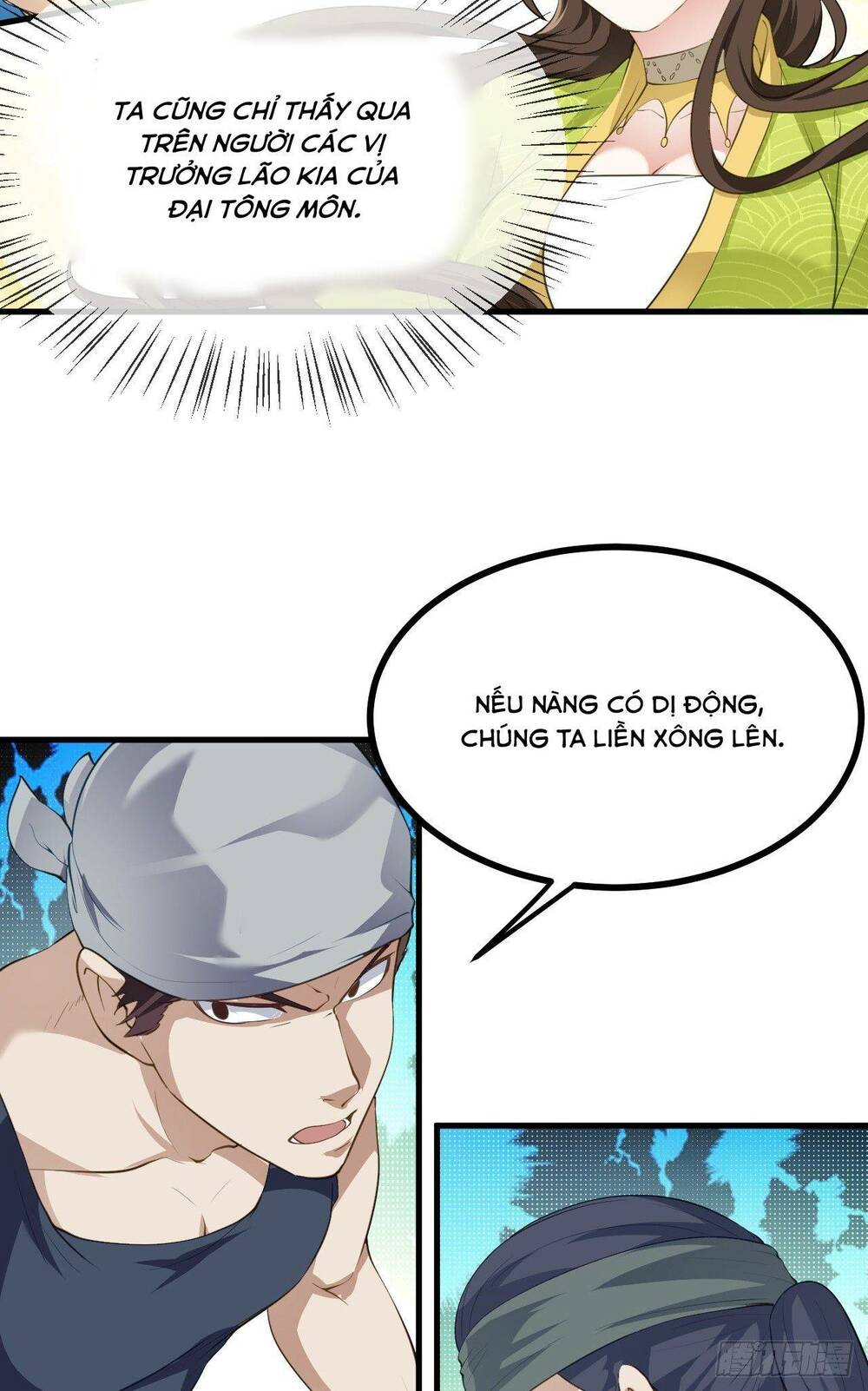 Tiên Nhân Này Quá Nghiêm Túc: Chapter 7