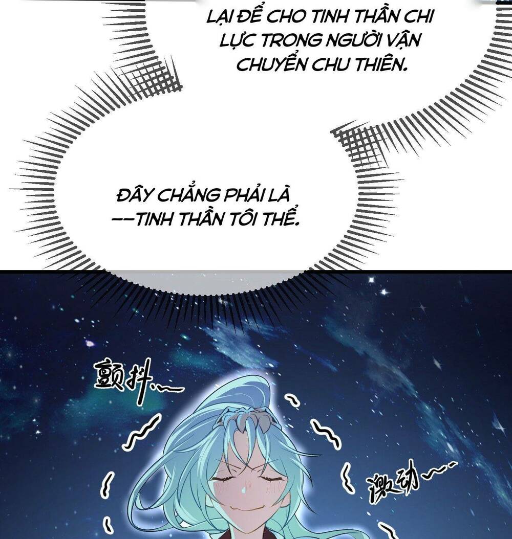 Tiên Nhân Này Quá Nghiêm Túc: Chapter 7