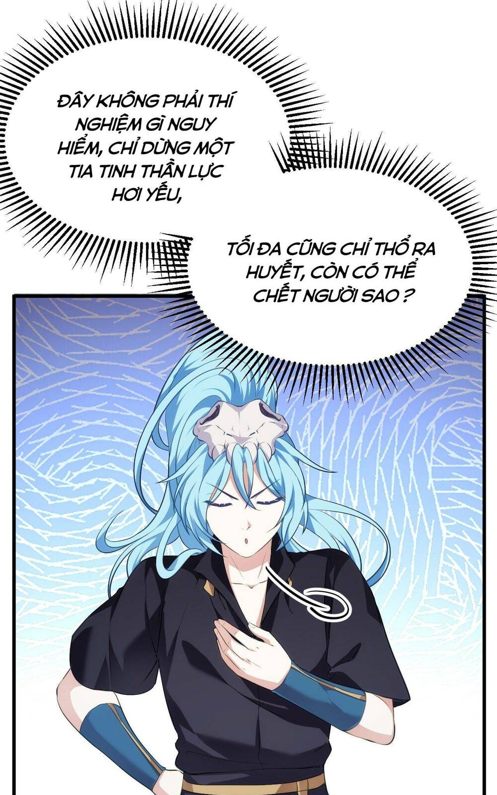 Tiên Nhân Này Quá Nghiêm Túc: Chapter 7
