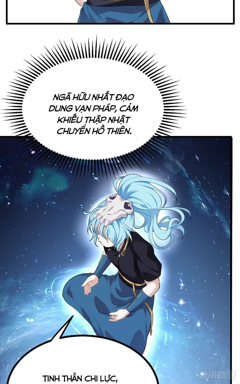 Tiên Nhân Này Quá Nghiêm Túc: Chapter 7