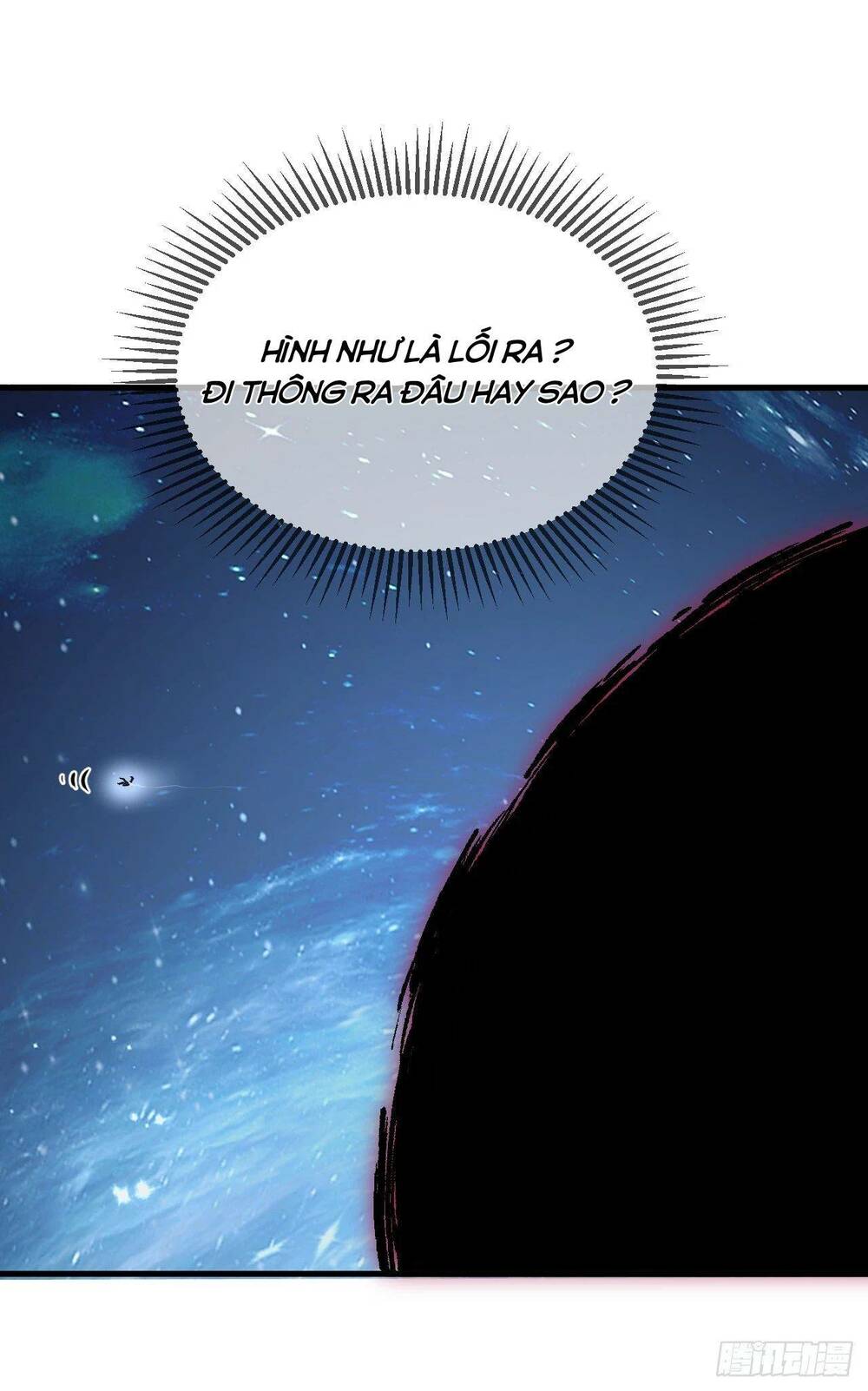 Tiên Nhân Này Quá Nghiêm Túc: Chapter 7
