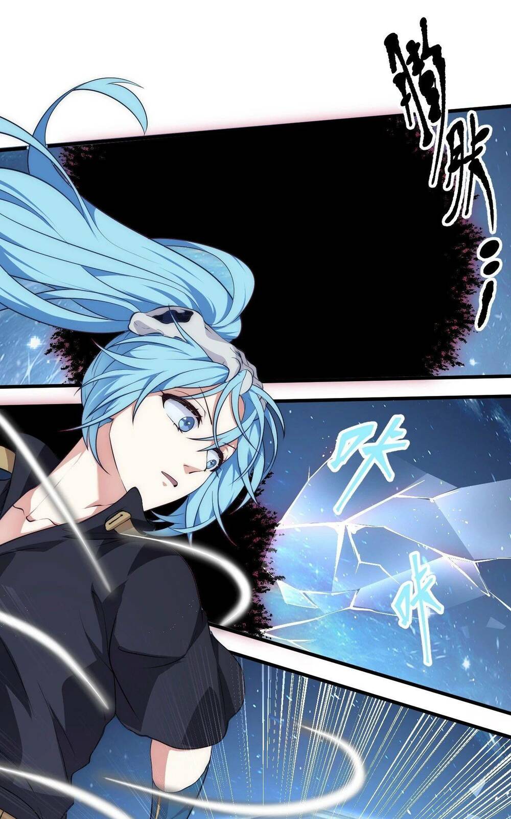 Tiên Nhân Này Quá Nghiêm Túc: Chapter 7