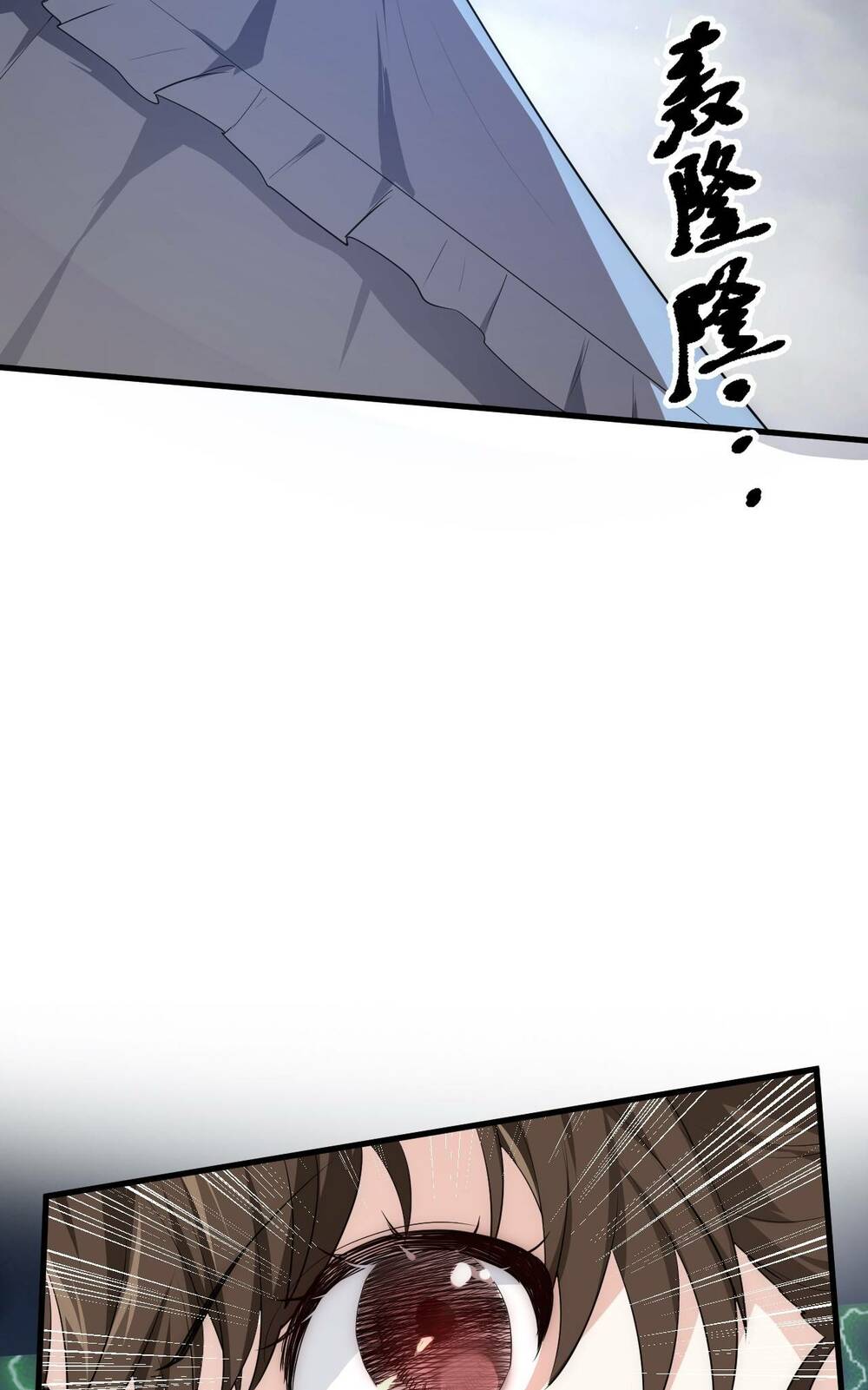 Tiên Nhân Này Quá Nghiêm Túc: Chapter 8
