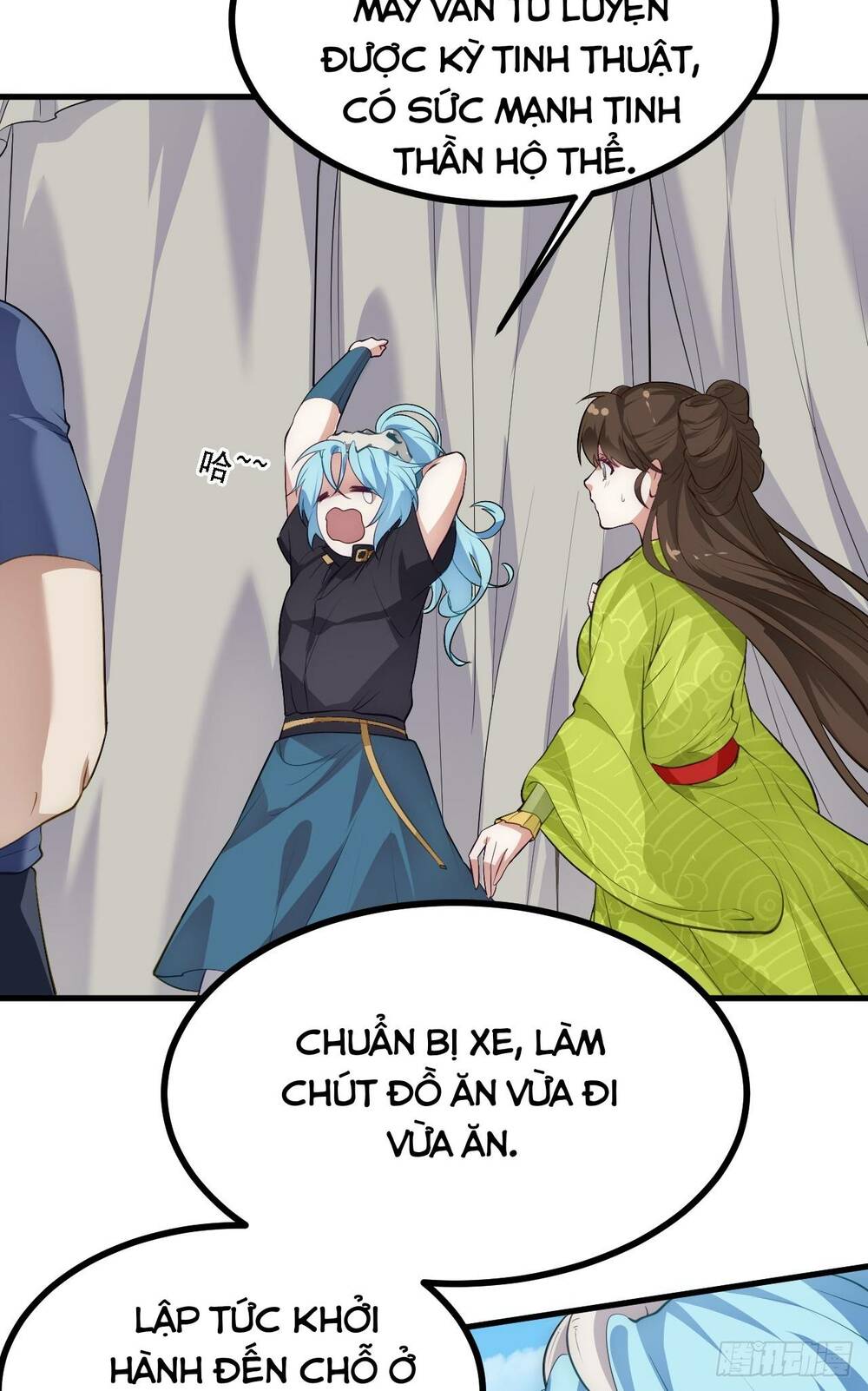 Tiên Nhân Này Quá Nghiêm Túc: Chapter 8