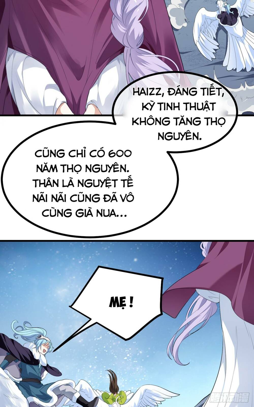 Tiên Nhân Này Quá Nghiêm Túc: Chapter 9