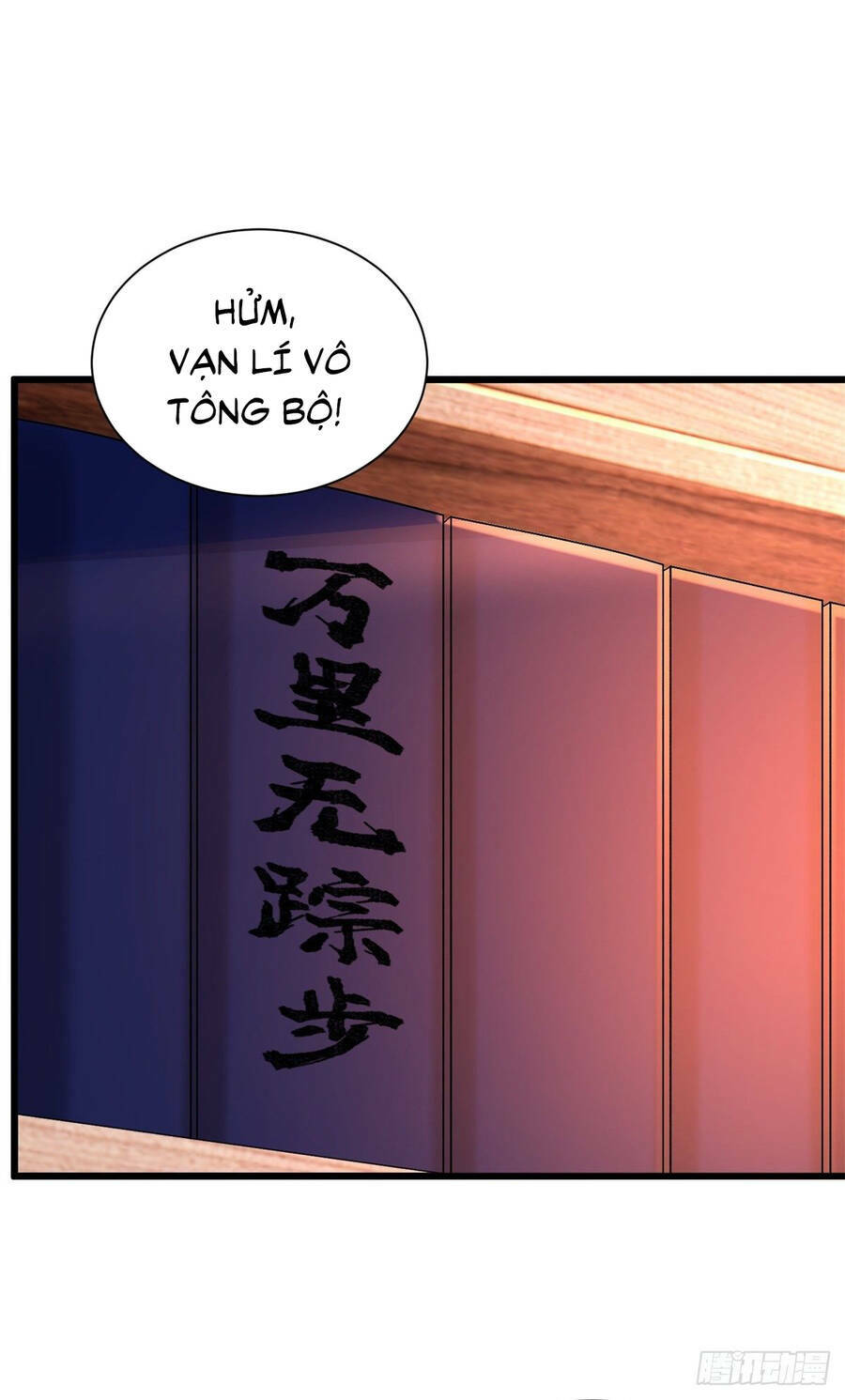Kẻ Bị Vứt Bỏ Cường Đại Nhất: Chapter 14