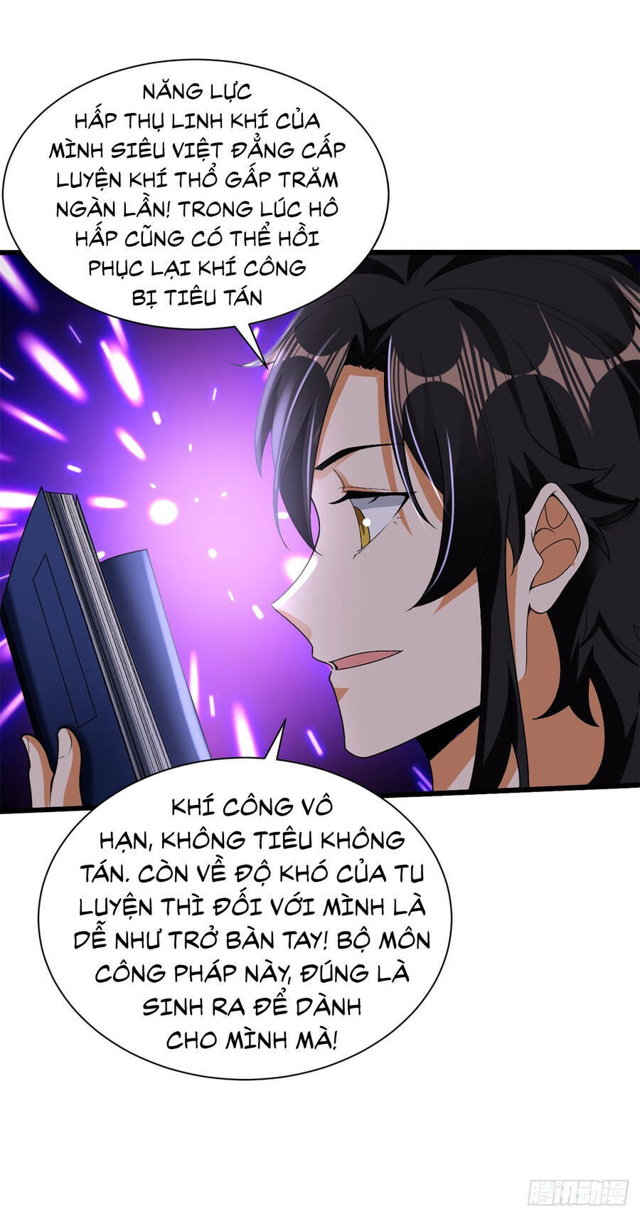 Kẻ Bị Vứt Bỏ Cường Đại Nhất: Chapter 14
