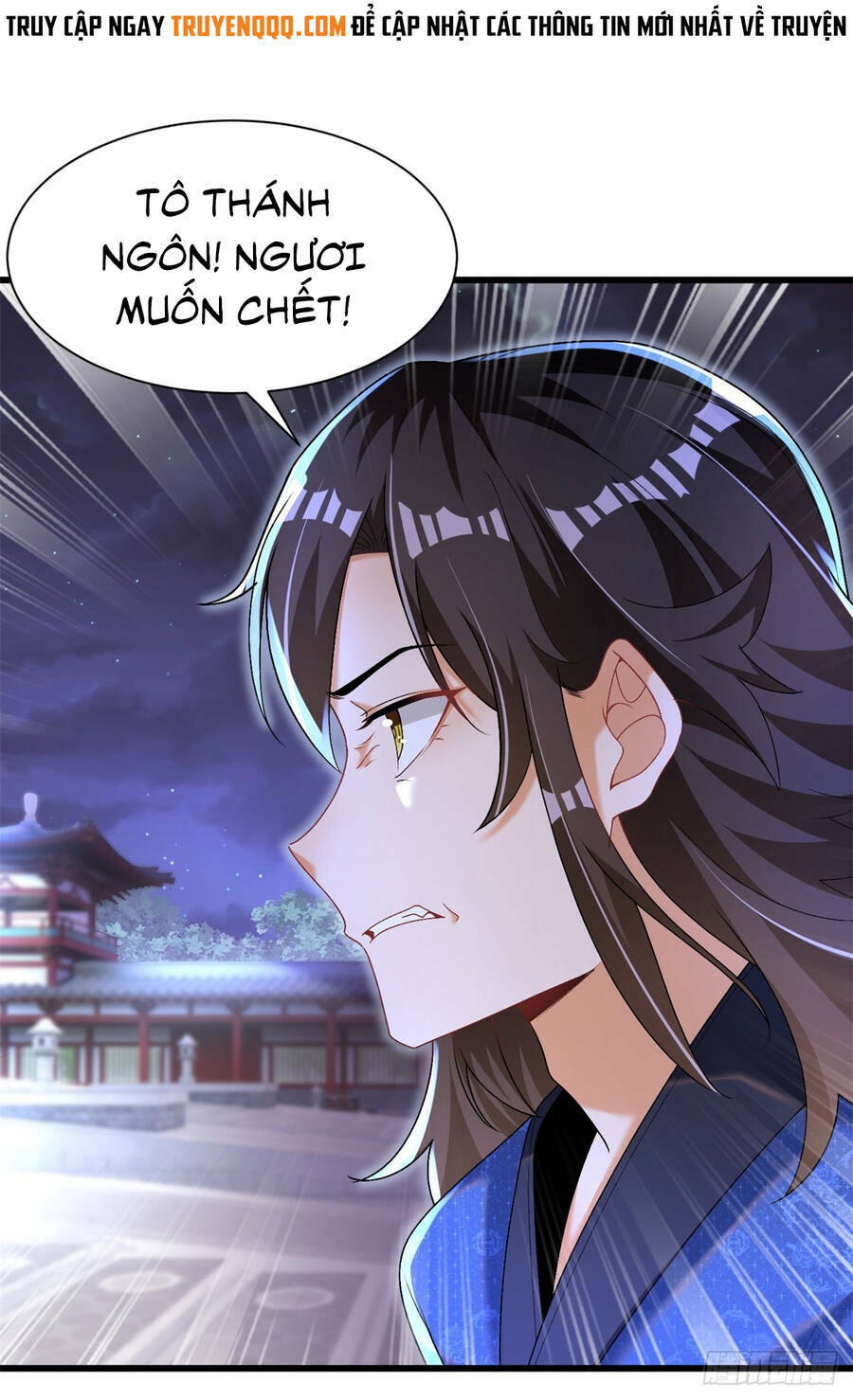 Kẻ Bị Vứt Bỏ Cường Đại Nhất: Chapter 15