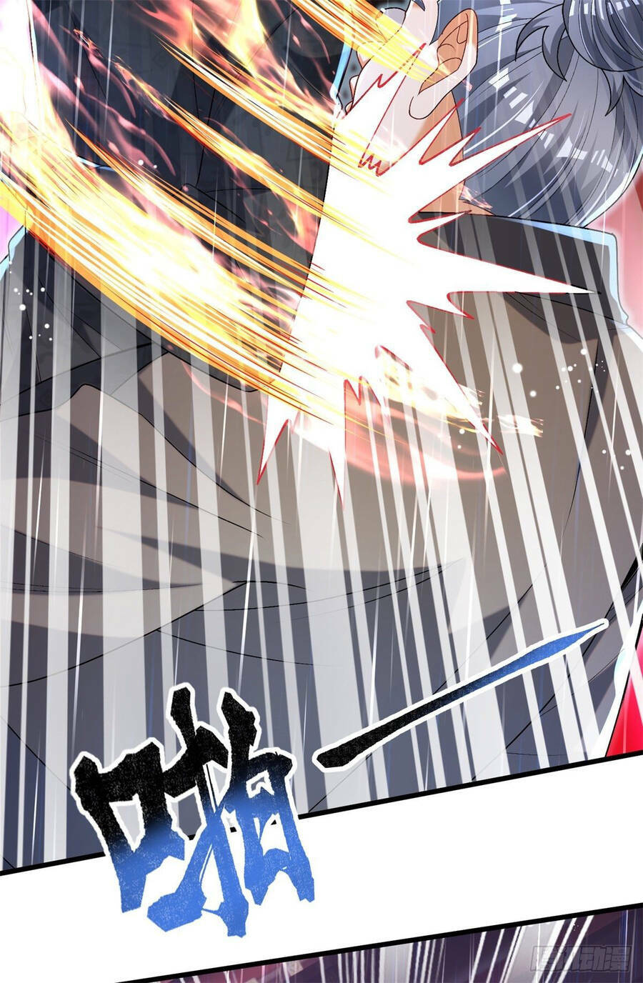 Kẻ Bị Vứt Bỏ Cường Đại Nhất: Chapter 16