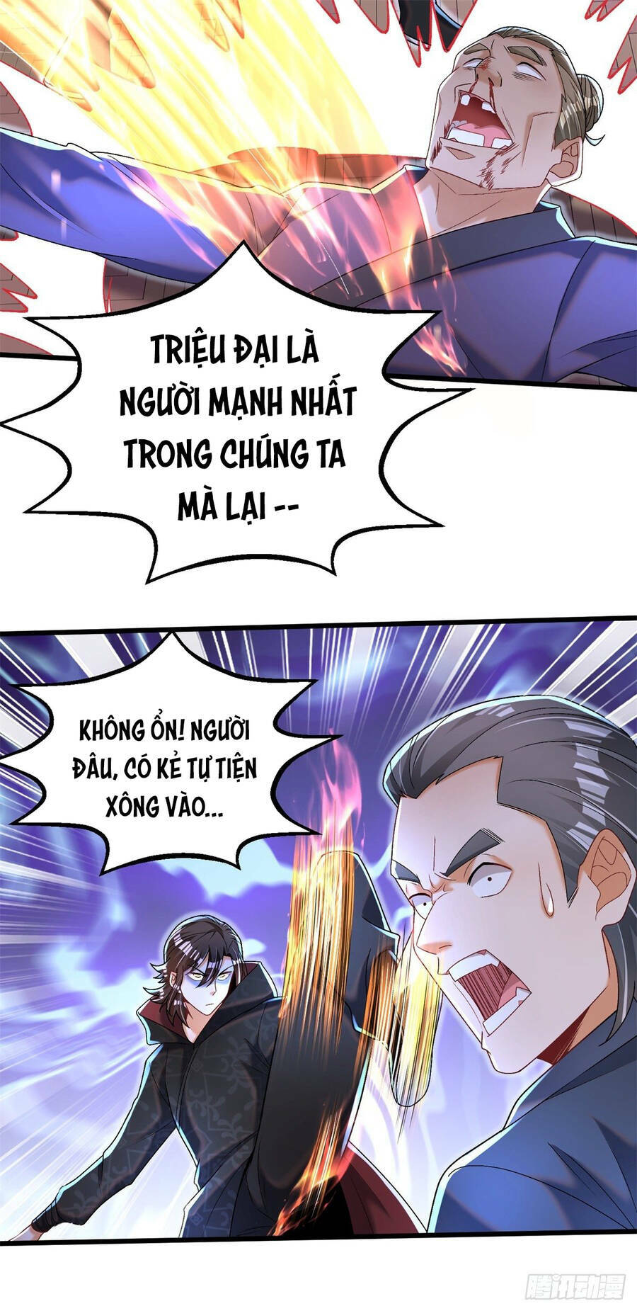 Kẻ Bị Vứt Bỏ Cường Đại Nhất: Chapter 16