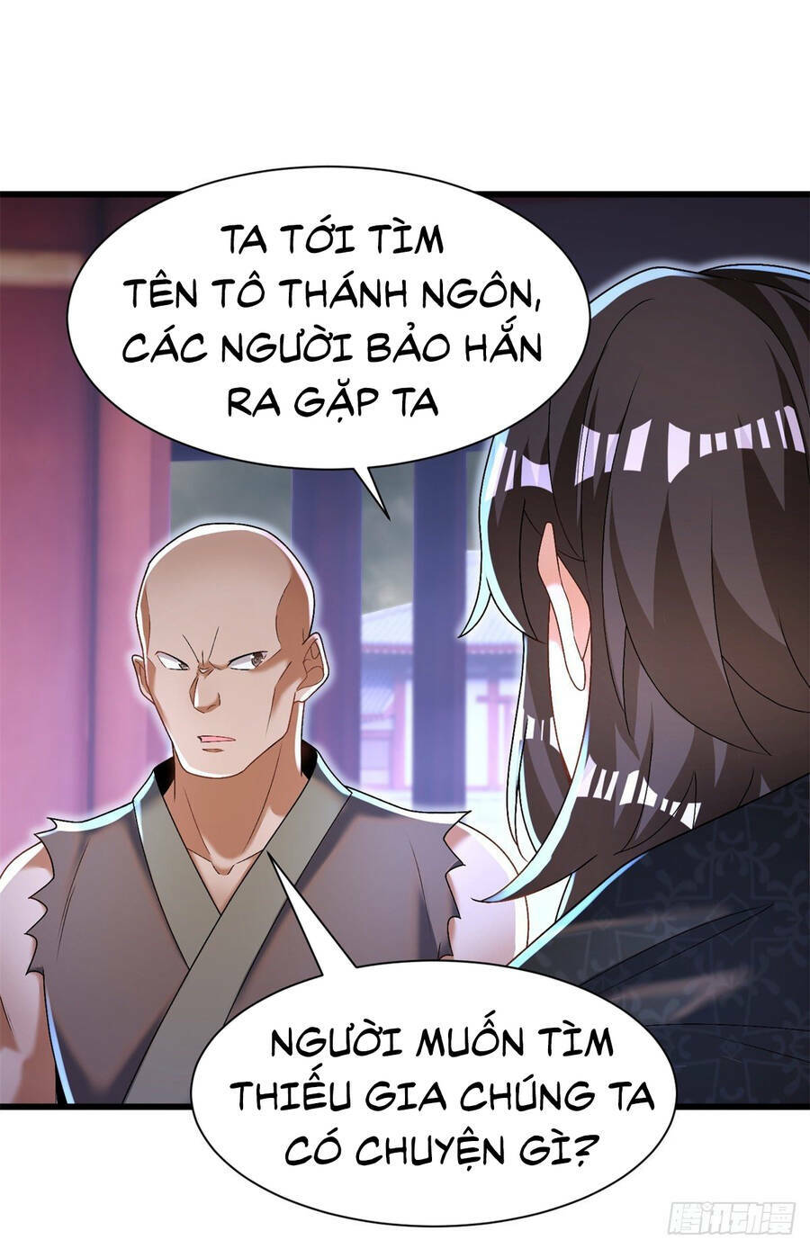 Kẻ Bị Vứt Bỏ Cường Đại Nhất: Chapter 16