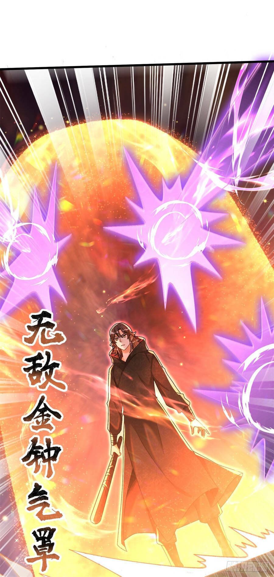 Kẻ Bị Vứt Bỏ Cường Đại Nhất: Chapter 16
