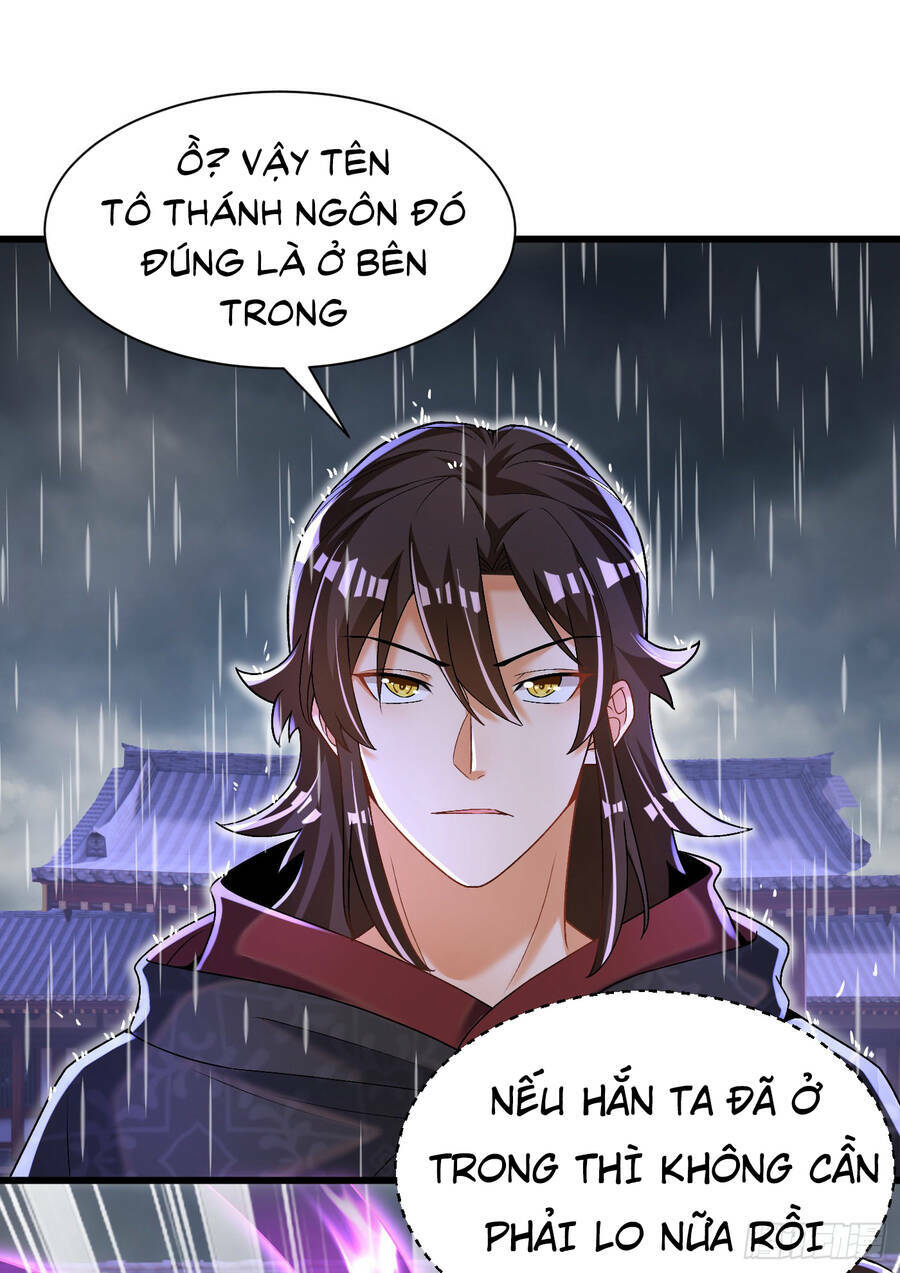 Kẻ Bị Vứt Bỏ Cường Đại Nhất: Chapter 17