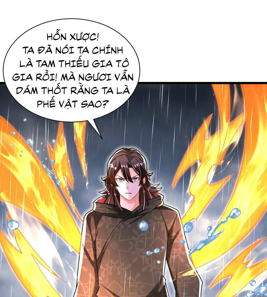 Kẻ Bị Vứt Bỏ Cường Đại Nhất: Chapter 17