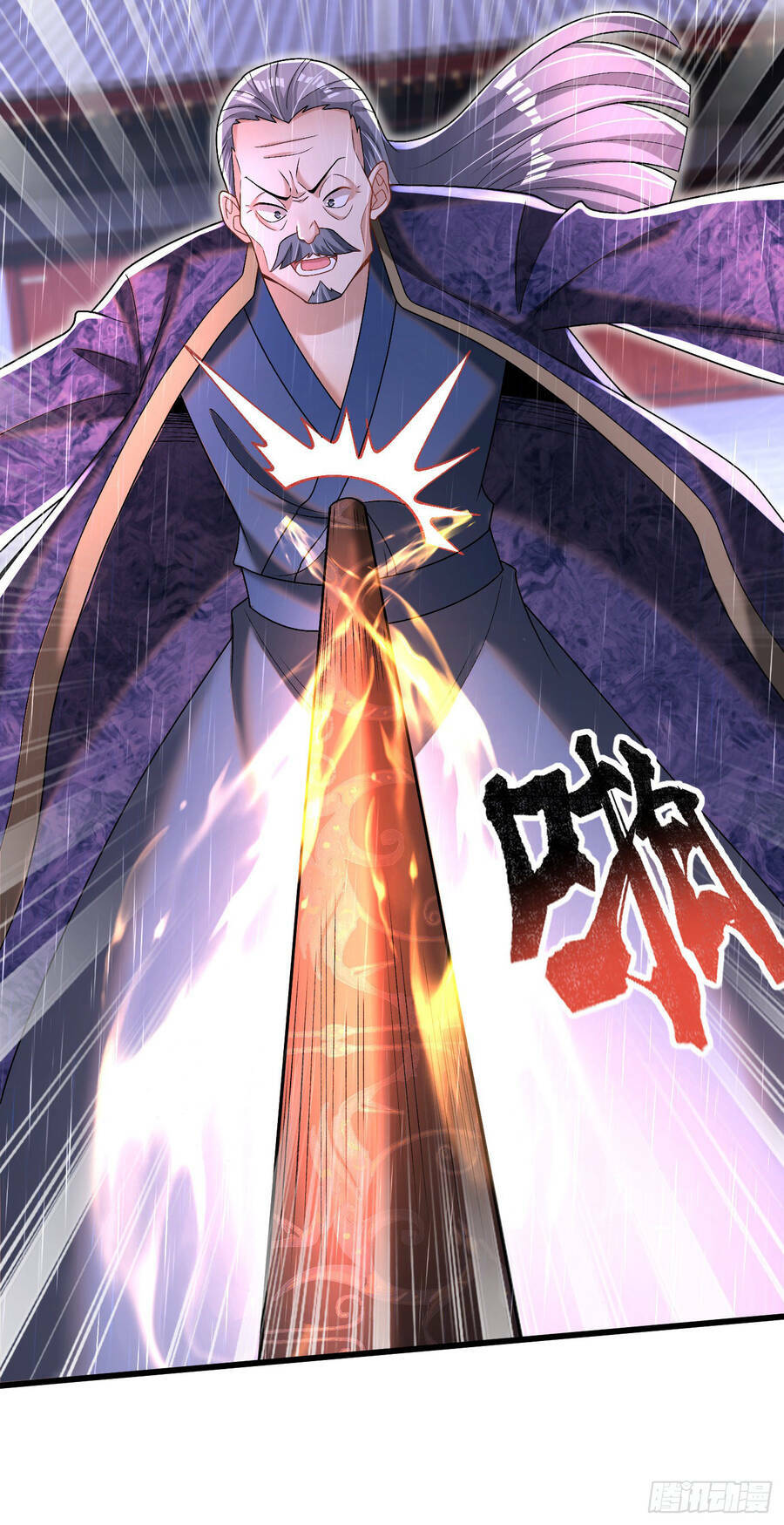 Kẻ Bị Vứt Bỏ Cường Đại Nhất: Chapter 17