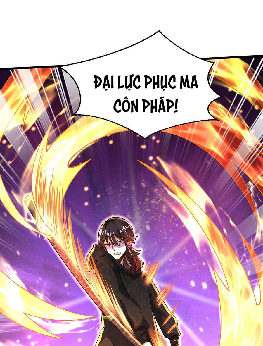 Kẻ Bị Vứt Bỏ Cường Đại Nhất: Chapter 17