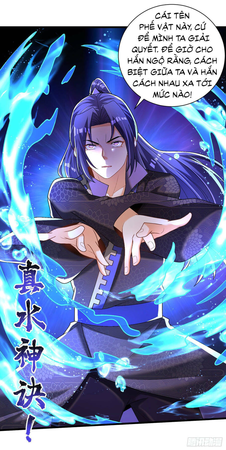 Kẻ Bị Vứt Bỏ Cường Đại Nhất: Chapter 19