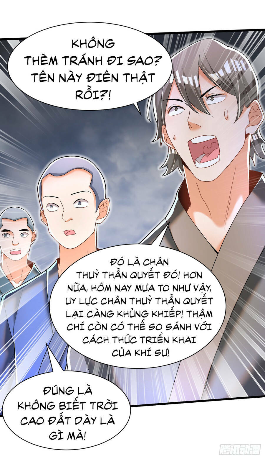 Kẻ Bị Vứt Bỏ Cường Đại Nhất: Chapter 19