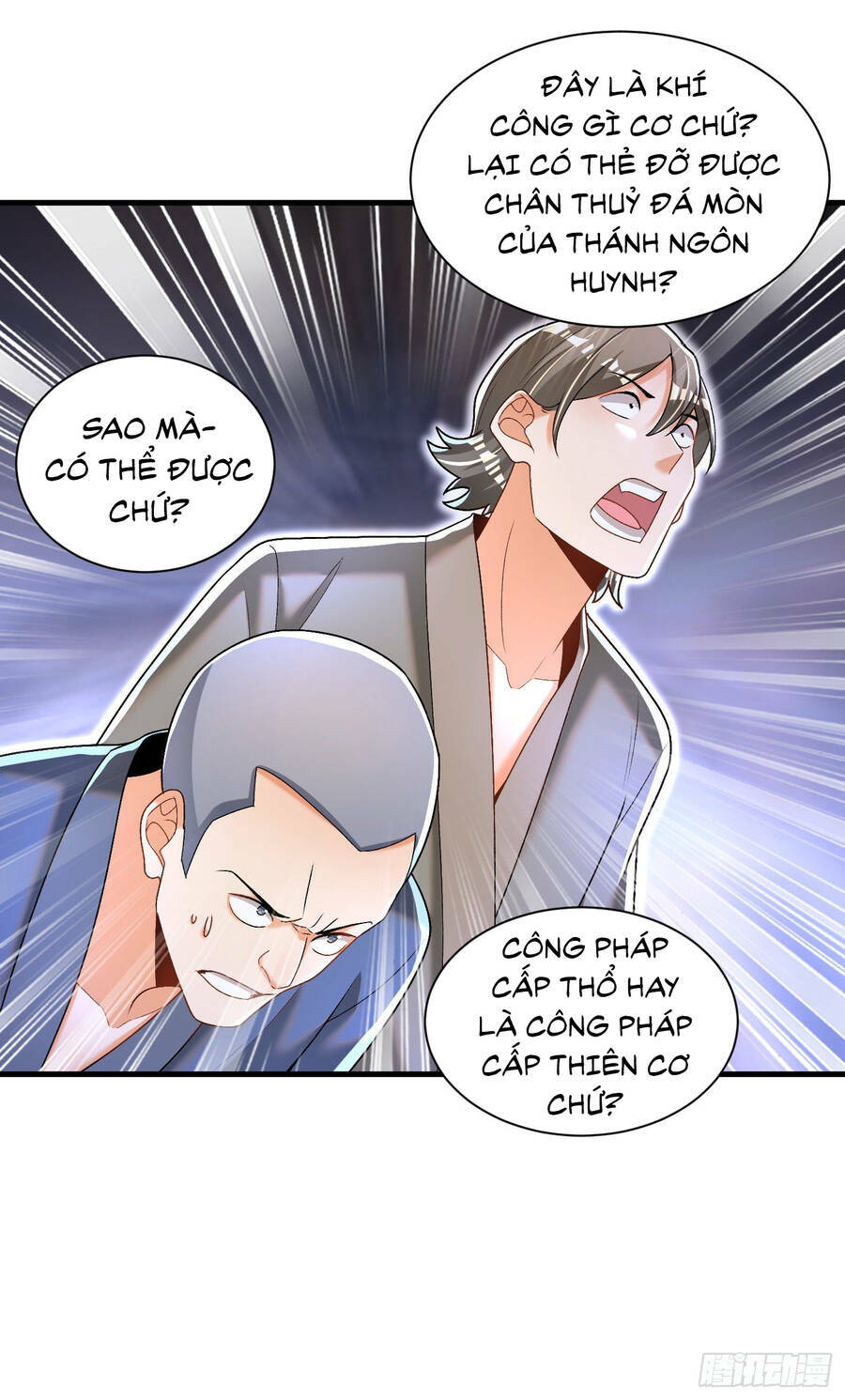 Kẻ Bị Vứt Bỏ Cường Đại Nhất: Chapter 19