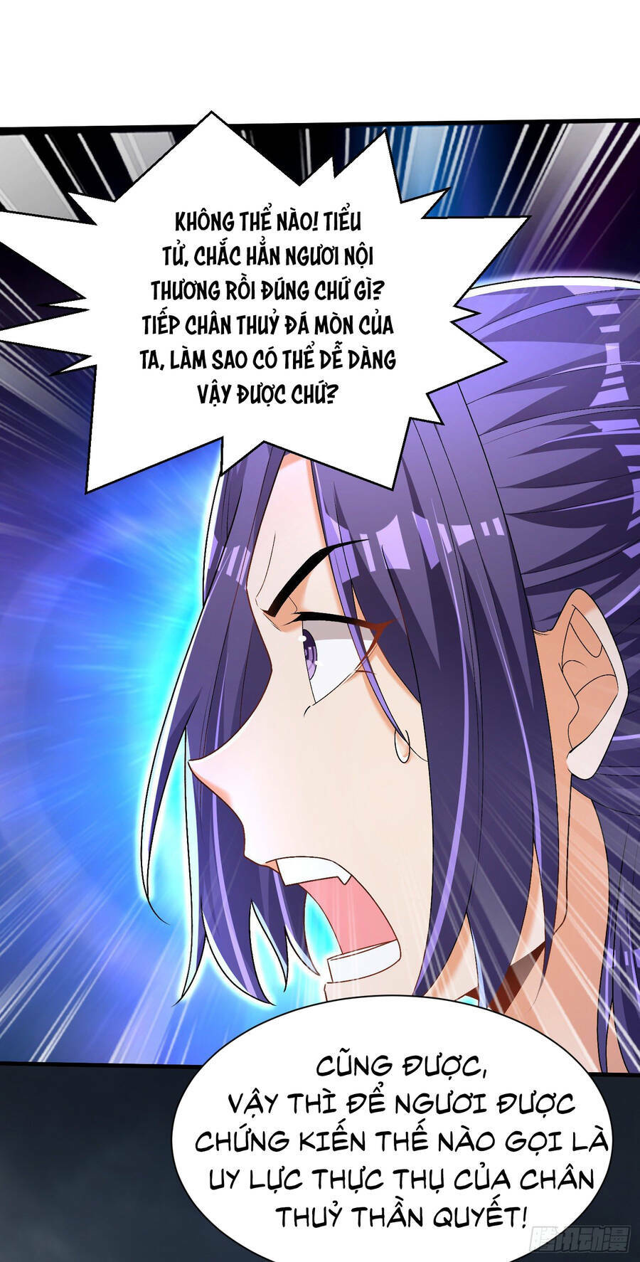 Kẻ Bị Vứt Bỏ Cường Đại Nhất: Chapter 19
