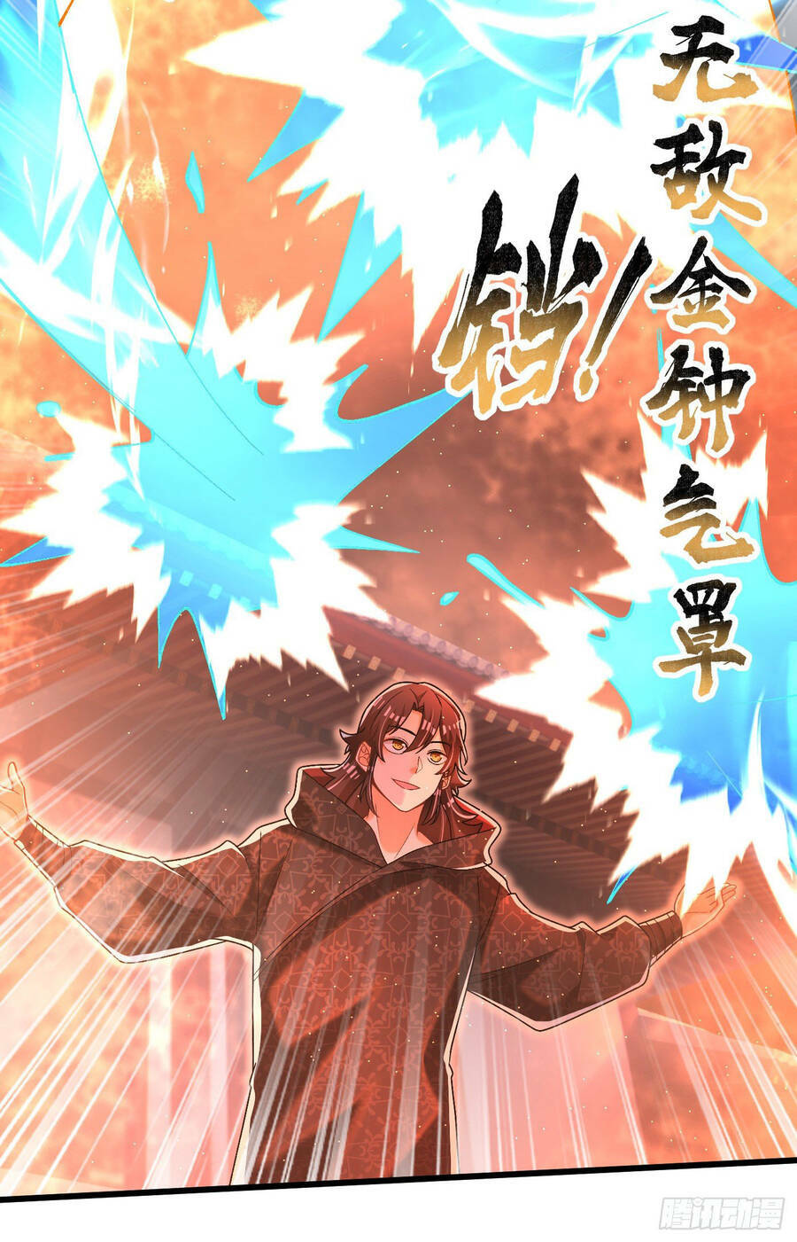Kẻ Bị Vứt Bỏ Cường Đại Nhất: Chapter 19