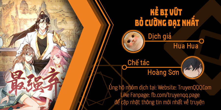 Kẻ Bị Vứt Bỏ Cường Đại Nhất: Chapter 19