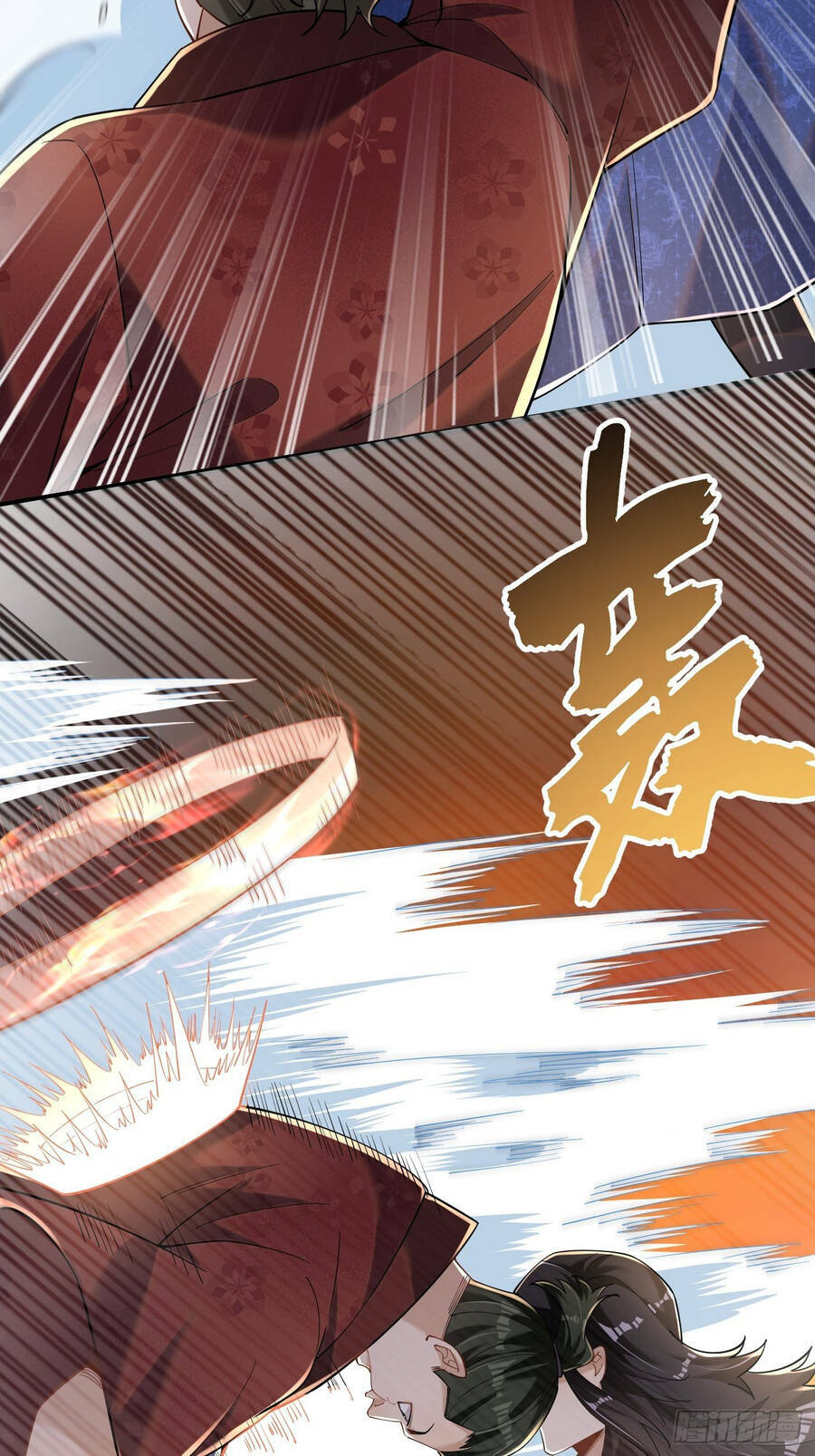 Kẻ Bị Vứt Bỏ Cường Đại Nhất: Chapter 4