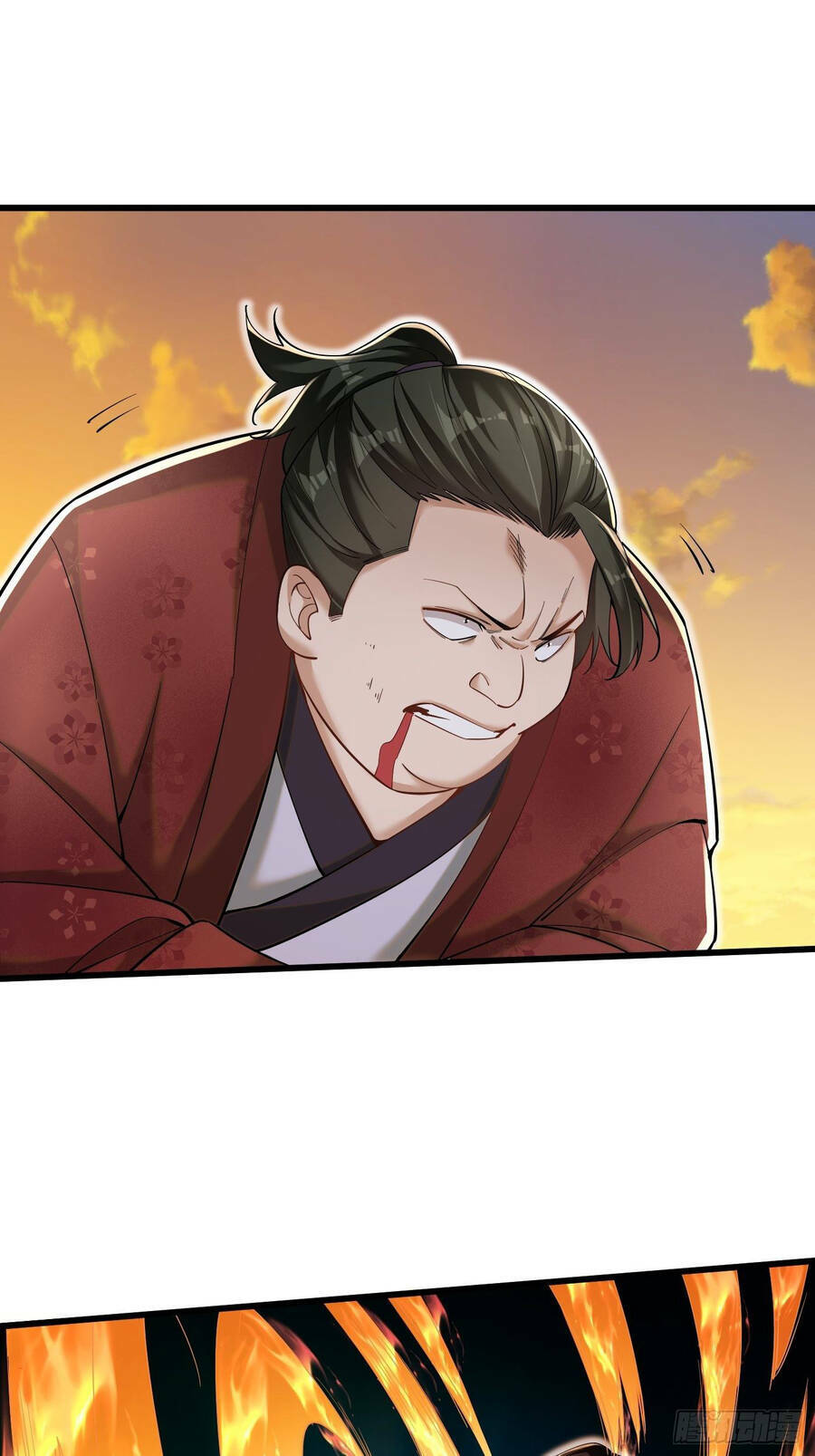 Kẻ Bị Vứt Bỏ Cường Đại Nhất: Chapter 4