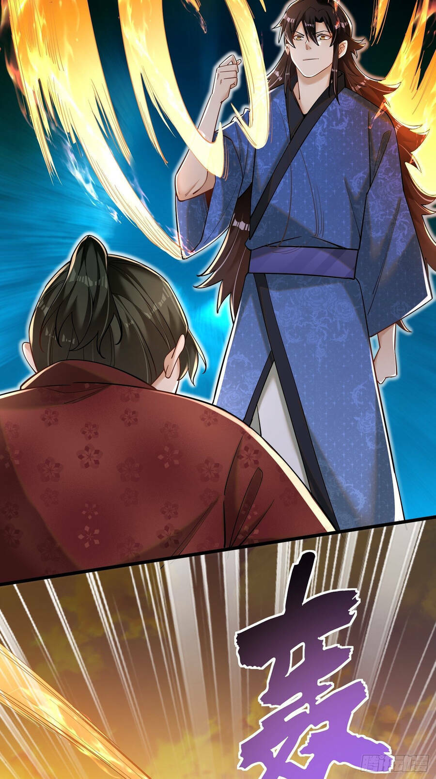 Kẻ Bị Vứt Bỏ Cường Đại Nhất: Chapter 4