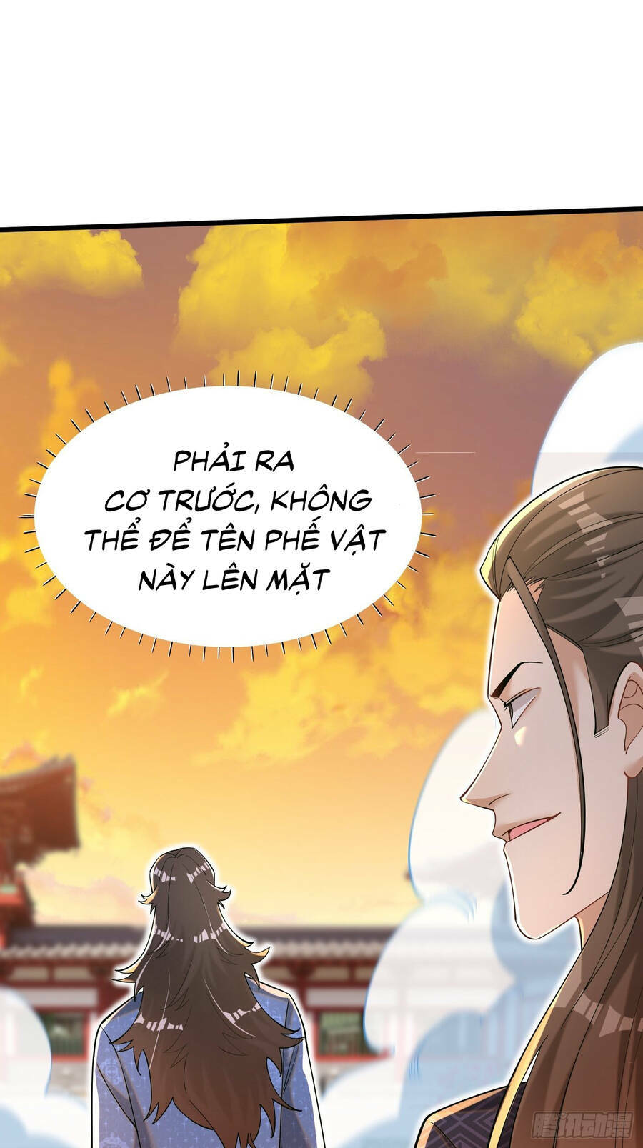 Kẻ Bị Vứt Bỏ Cường Đại Nhất: Chapter 4
