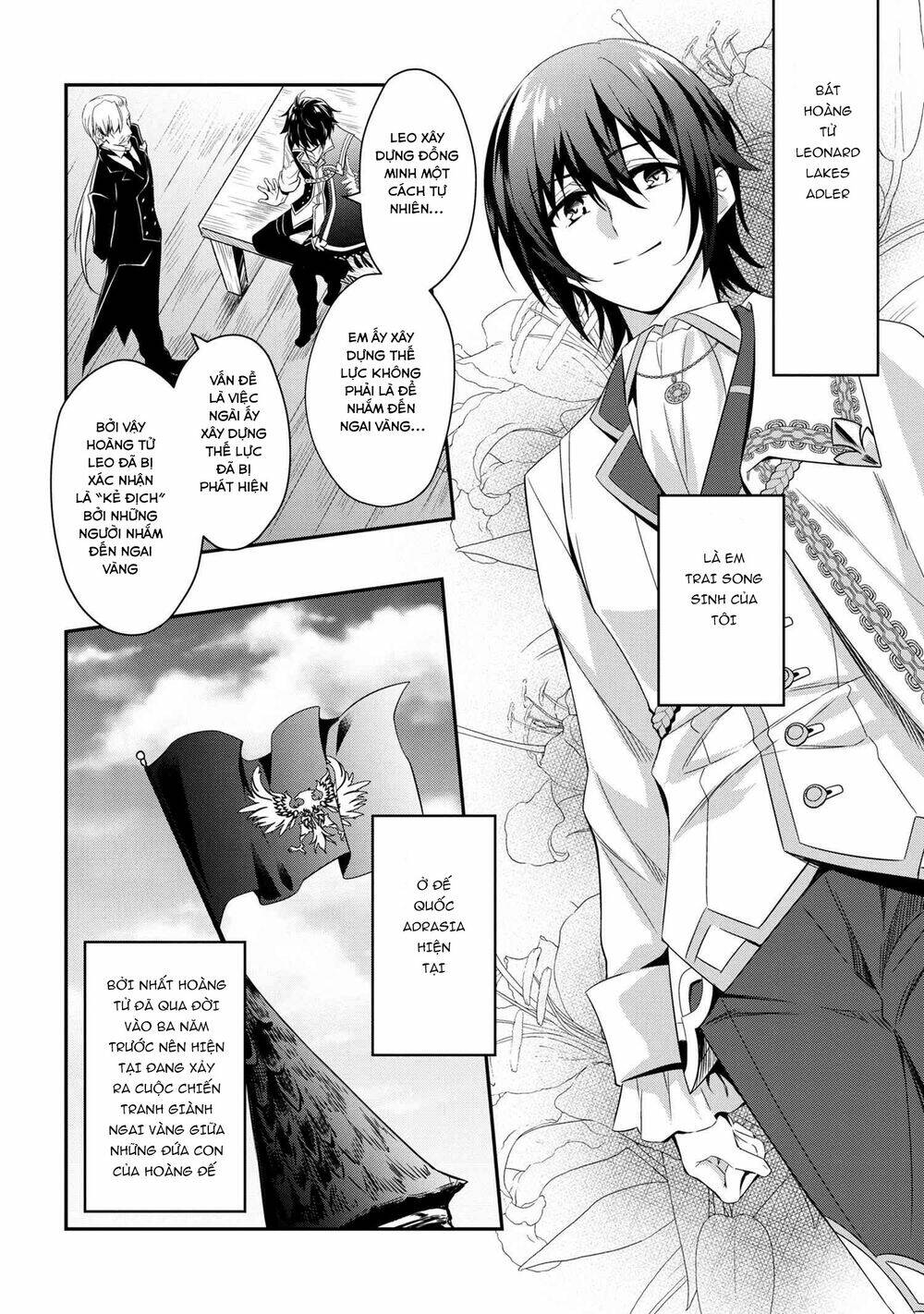 Saikyou Degarashi Ouji no An\’yaku Teii Arasoi Munou wo Enjiru SS Rank Ouji wa Koui Keishou-sen wo Kage kara Shihai Suru: Chapter 0
