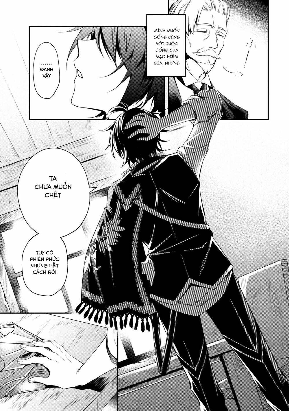 Saikyou Degarashi Ouji no An\’yaku Teii Arasoi Munou wo Enjiru SS Rank Ouji wa Koui Keishou-sen wo Kage kara Shihai Suru: Chapter 0