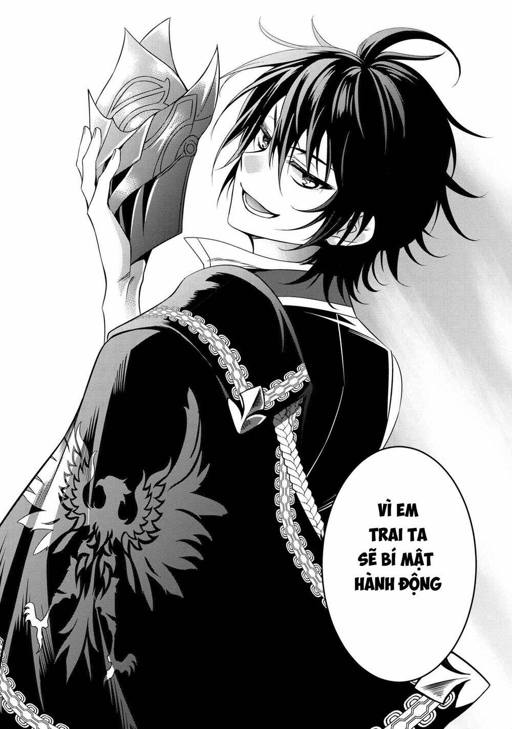 Saikyou Degarashi Ouji no An\’yaku Teii Arasoi Munou wo Enjiru SS Rank Ouji wa Koui Keishou-sen wo Kage kara Shihai Suru: Chapter 0