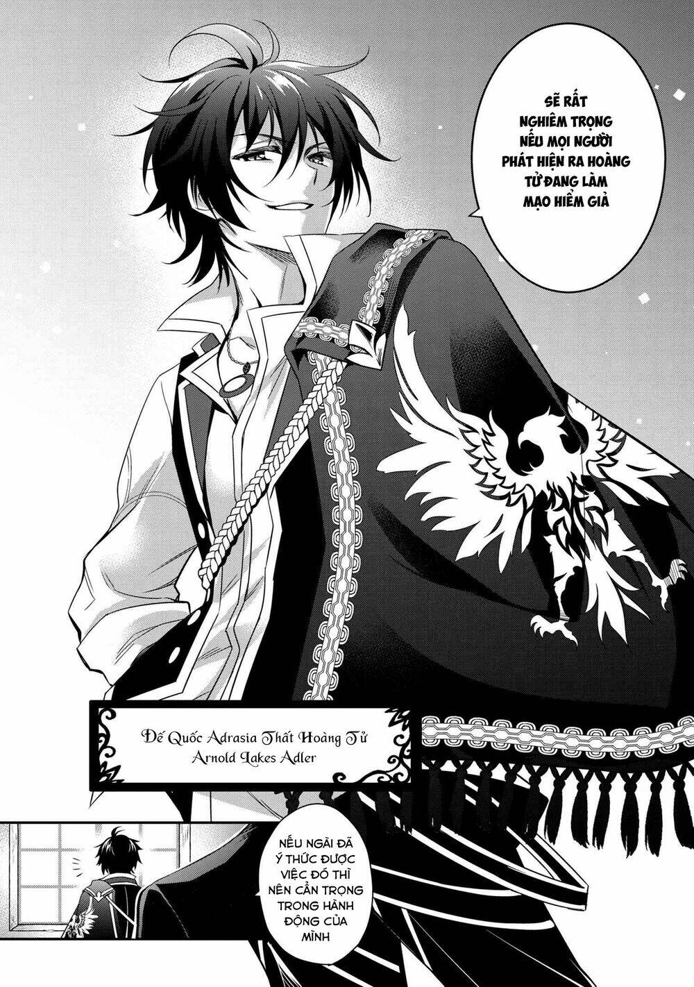 Saikyou Degarashi Ouji no An\’yaku Teii Arasoi Munou wo Enjiru SS Rank Ouji wa Koui Keishou-sen wo Kage kara Shihai Suru: Chapter 0