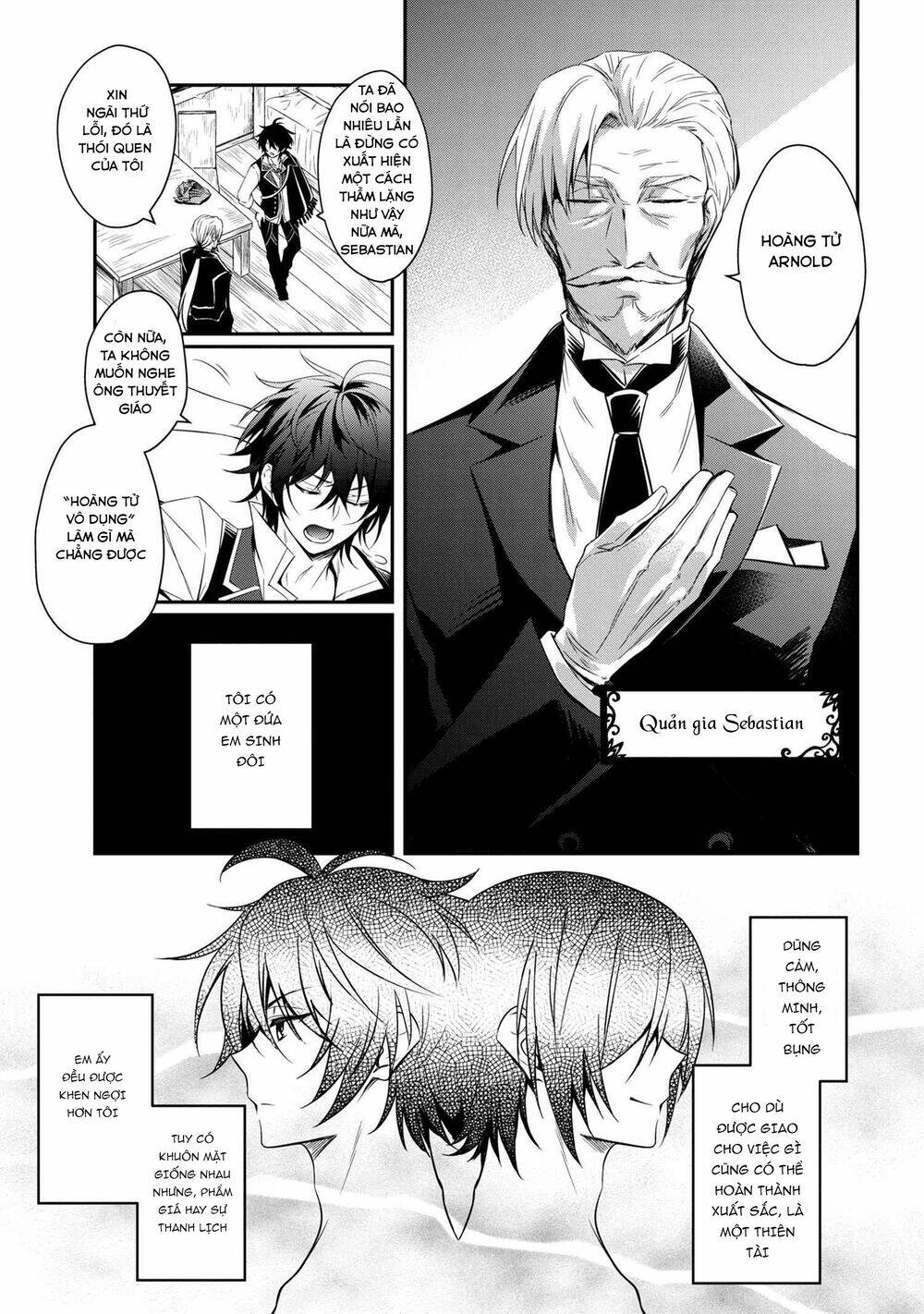 Saikyou Degarashi Ouji no An\’yaku Teii Arasoi Munou wo Enjiru SS Rank Ouji wa Koui Keishou-sen wo Kage kara Shihai Suru: Chapter 0
