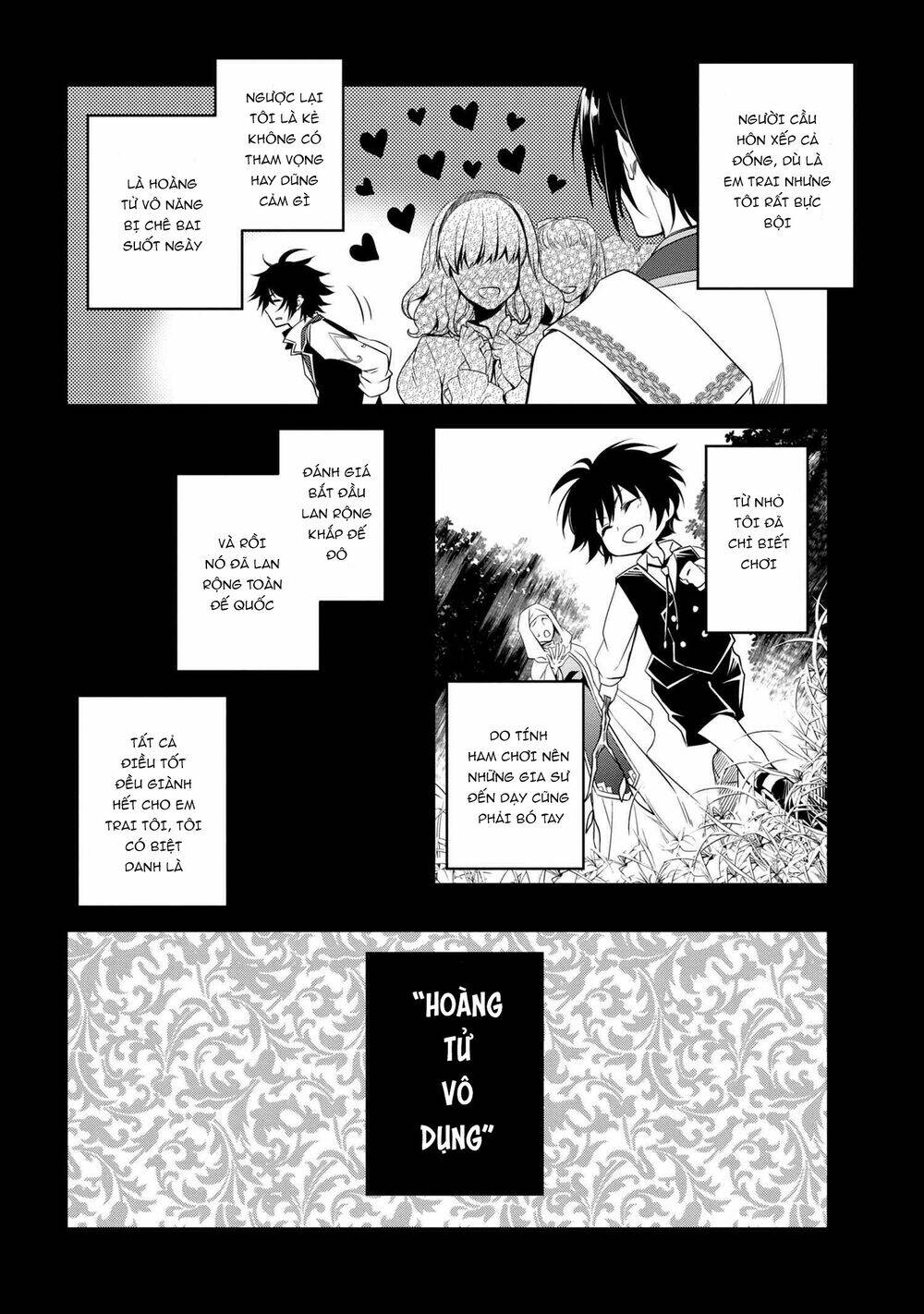 Saikyou Degarashi Ouji no An\’yaku Teii Arasoi Munou wo Enjiru SS Rank Ouji wa Koui Keishou-sen wo Kage kara Shihai Suru: Chapter 0