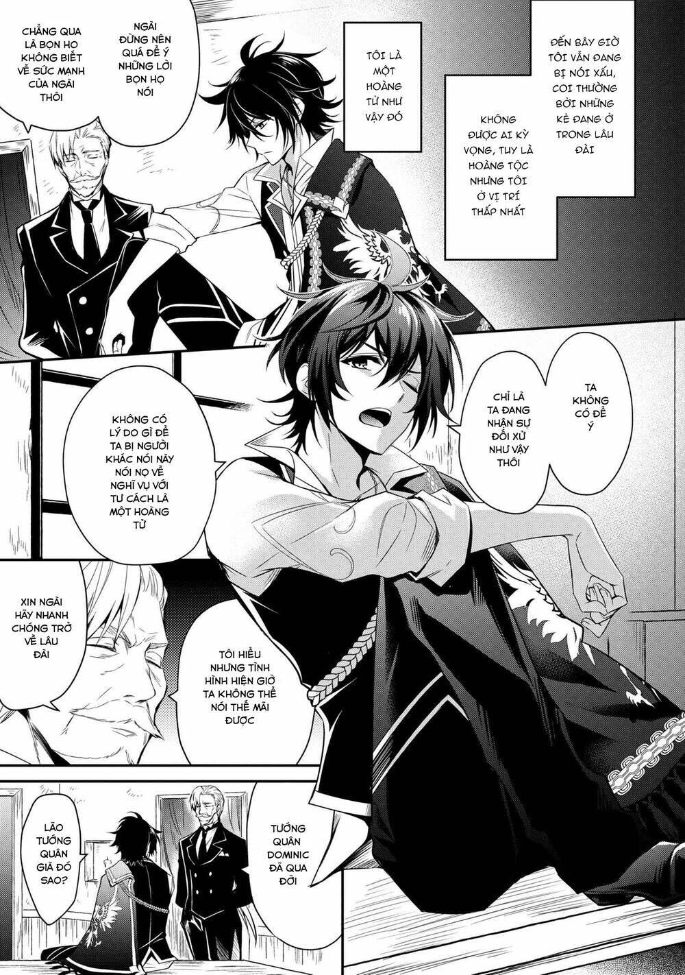 Saikyou Degarashi Ouji no An\’yaku Teii Arasoi Munou wo Enjiru SS Rank Ouji wa Koui Keishou-sen wo Kage kara Shihai Suru: Chapter 0